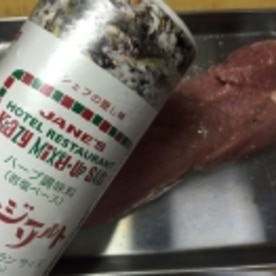 炊飯器で 簡単ローストポーク レシピ 作り方 By まいまい917 楽天レシピ 炊飯器で 簡単ローストポーク レシピ 作り方 By まいまい917 楽天レシピ